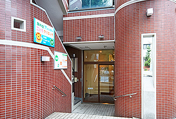 旗の台アレルギー・こどもクリニック院内写真04