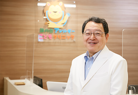 旗の台アレルギーこどもクリニック 院長 北林 耐